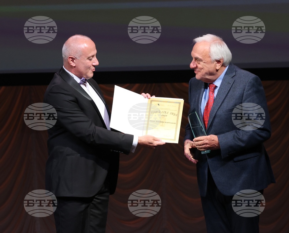 "Кристална лира" - награди