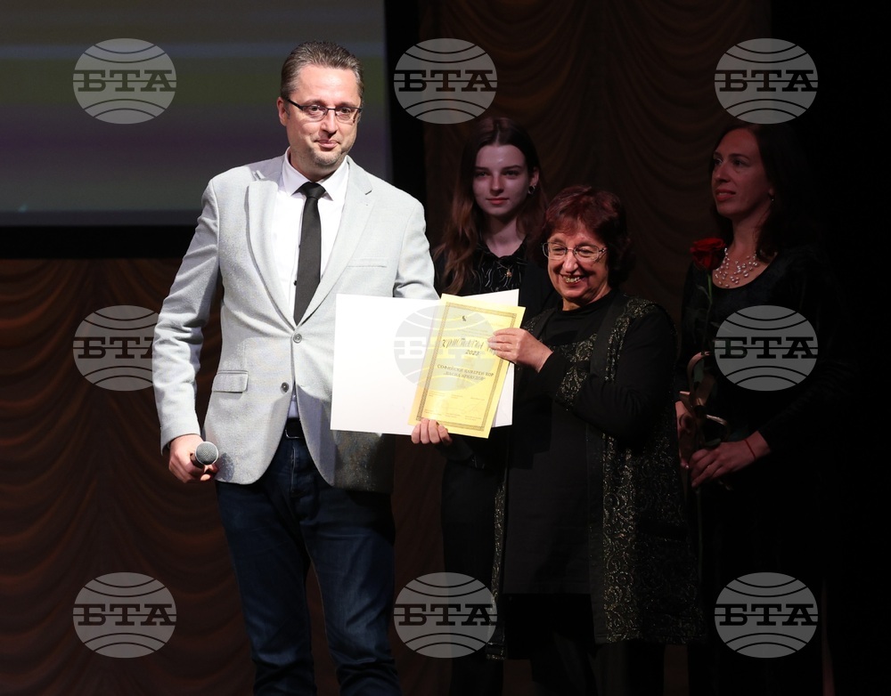 "Кристална лира" - награди