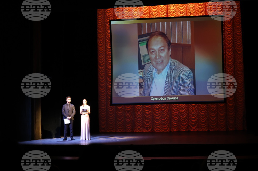 "Кристална лира" - награди