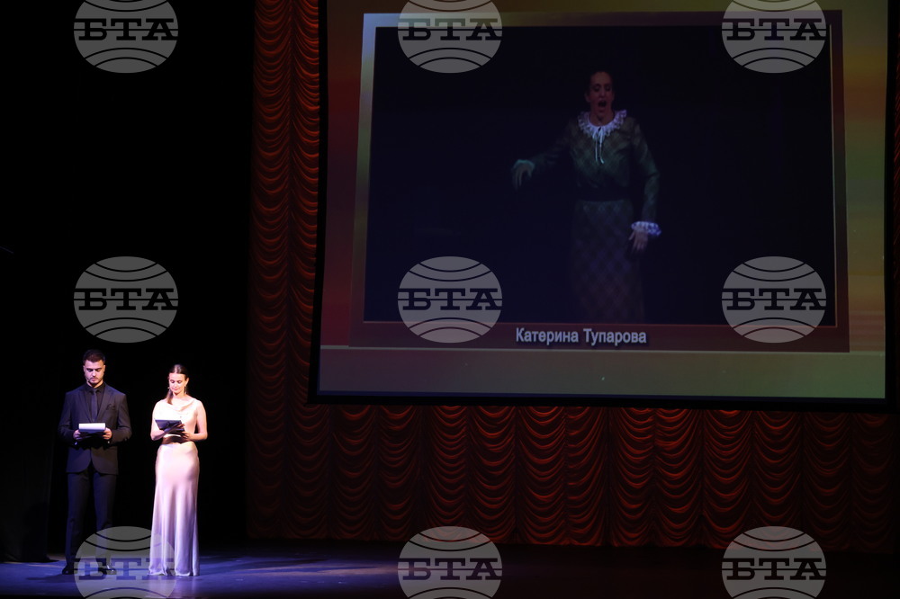 "Кристална лира" - награди