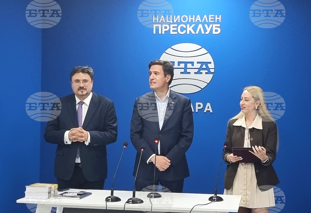 Yasar Ali Gunes, Ivan Milushev Open Exhibition at BTA Press Club in Ankara