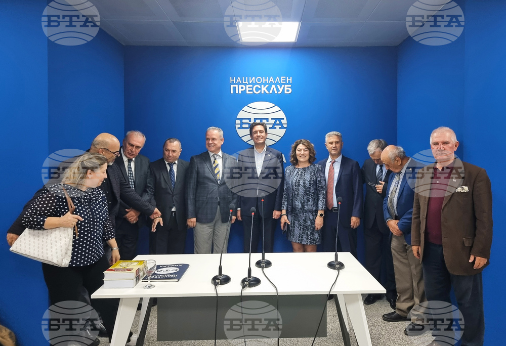 Yasar Ali Gunes, Ivan Milushev Open Exhibition at BTA Press Club in Ankara