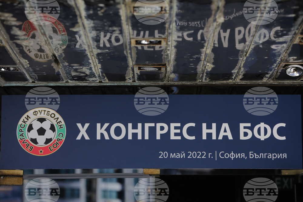 БФС - Десети конгрес