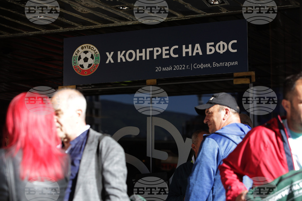 БФС - Десети конгрес