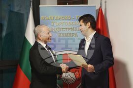 Кирил Петков - БТТИК - нов офис - откриване
