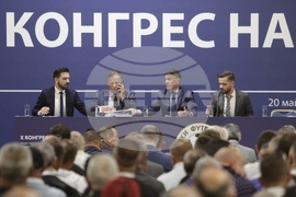 БФС - Десети конгрес