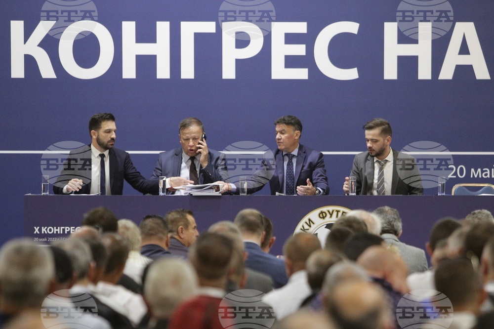 БФС - Десети конгрес