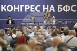 БФС - Десети конгрес