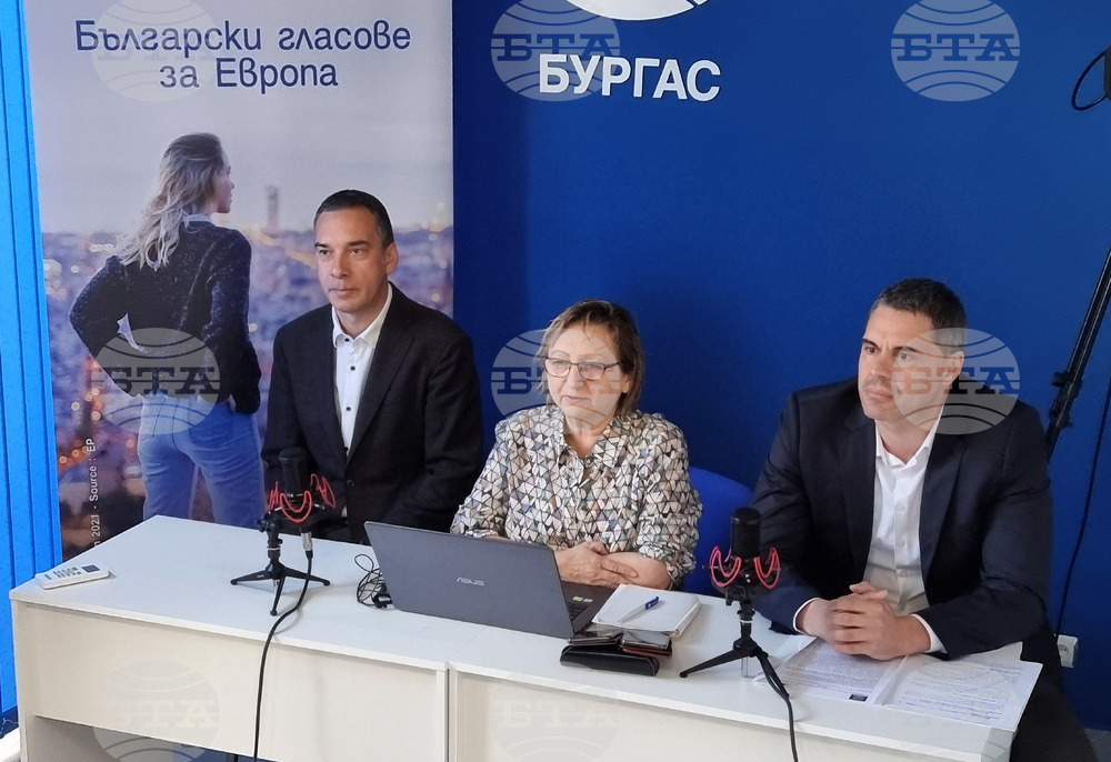 Бургас - БТА - Български гласове за Европа - дискусия
