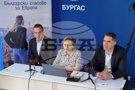 Бургас - БТА - Български гласове за Европа - дискусия