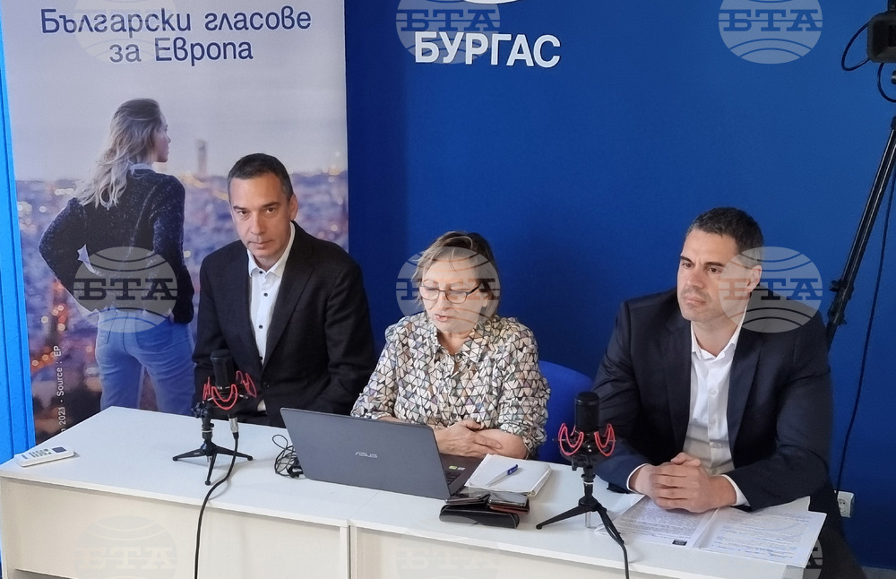 Бургас - БТА - Български гласове за Европа - дискусия