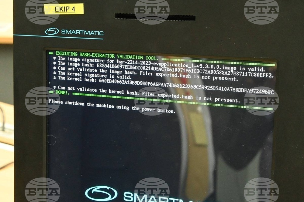 E-Government Ministry Presents Hash Code to Be Displayed in Machine Voting on November 5 Runoffs