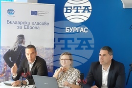 Бургас - БТА - Български гласове за Европа - дискусия