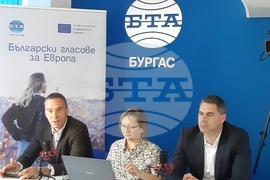 Бургас - БТА - Български гласове за Европа - дискусия