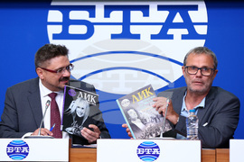 Национален пресклуб на БТА - пресконференция