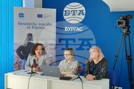 Бургас - БТА - Български гласове за Европа - дискусия