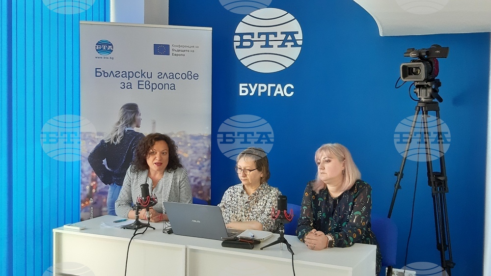 Бургас - БТА - Български гласове за Европа - дискусия