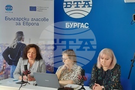 Бургас - БТА - Български гласове за Европа - дискусия