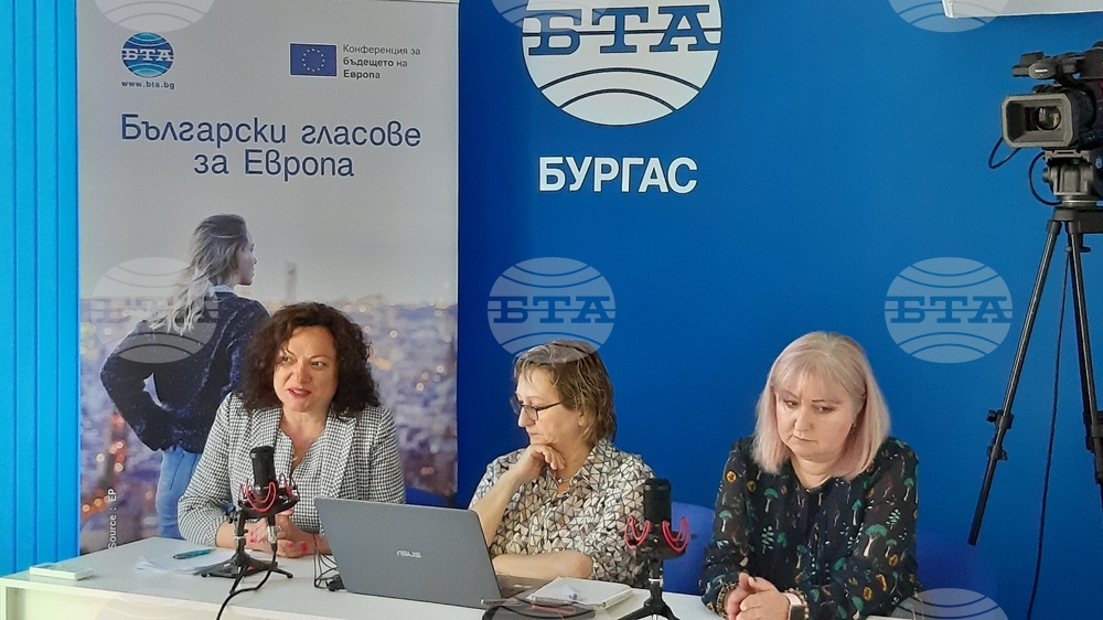 Бургас - БТА - Български гласове за Европа - дискусия