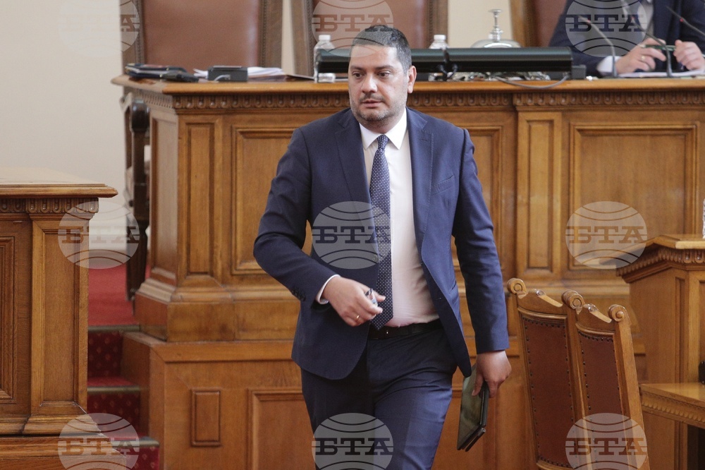 Парламент - заседание