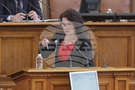 Парламент - заседание
