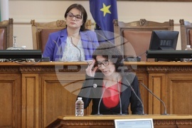 Парламент - заседание