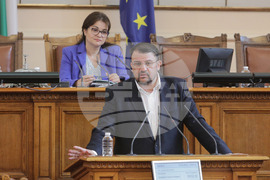 Парламент - заседание
