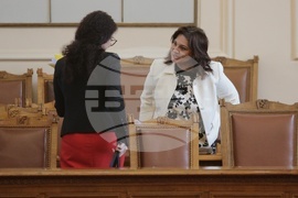 Парламент - заседание