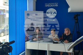 Бургас - БТА - Български гласове за Европа - дискусия