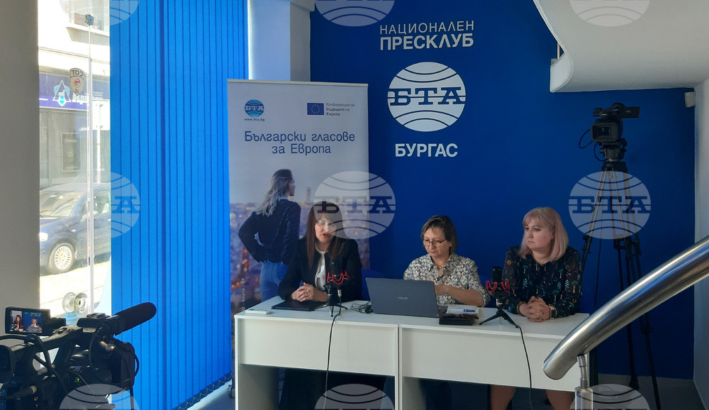 Бургас - БТА - Български гласове за Европа - дискусия