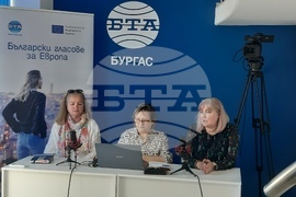 Бургас - БТА - Български гласове за Европа - дискусия