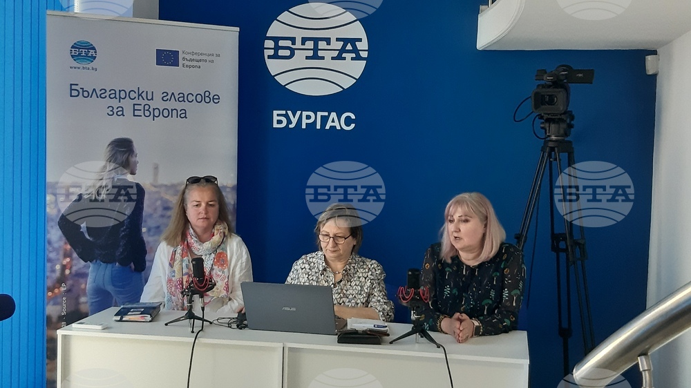 Бургас - БТА - Български гласове за Европа - дискусия