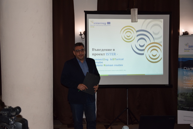 Проект на Областна администрация Видин е награден с Международната награда ISTER