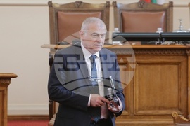 Парламент - заседание