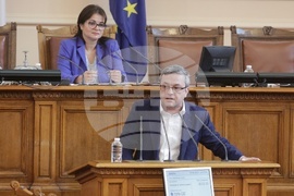Парламент - заседание