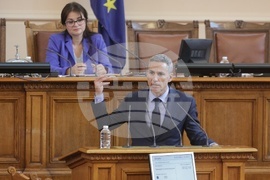 Парламент - заседание
