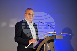 Пловдив - конференция