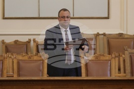 Парламент - заседание