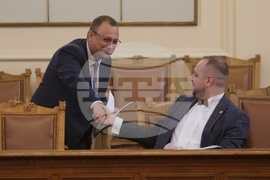 Парламент - заседание