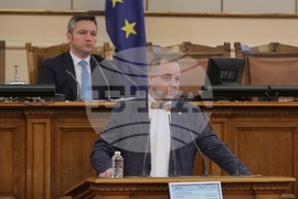 Парламент - заседание