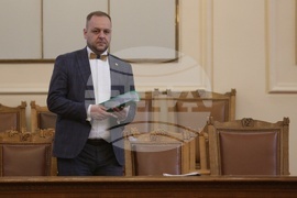 Парламент - заседание