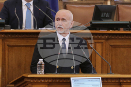 Парламент - заседание