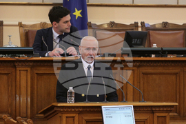 Парламент - заседание