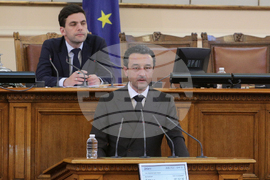 Парламент - заседание