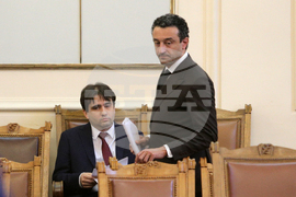 Парламент - заседание