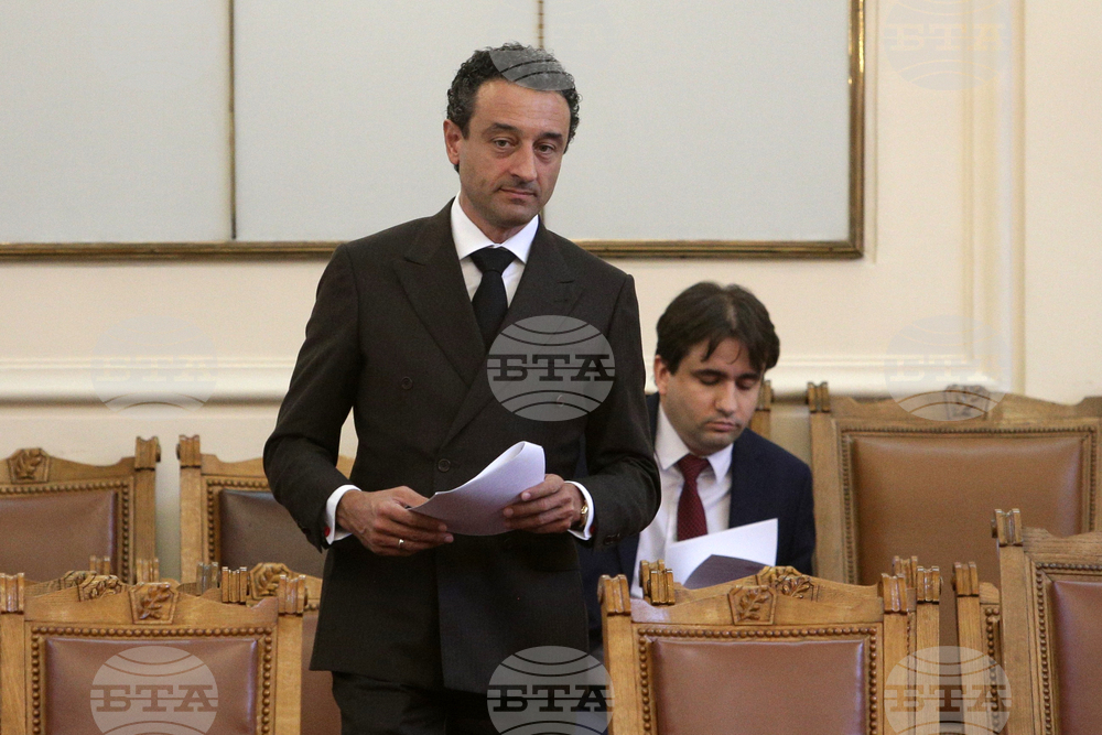 Парламент - заседание