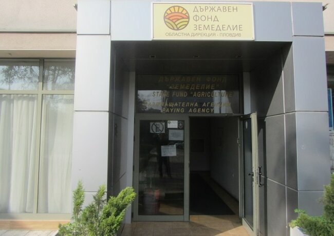 Държавен фонд "Земеделие" преведе помощта на стопаните с частично пропаднали площи oт градушката миналата година в Пловдивско