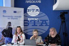 Бургас - БТА - Български гласове за Европа - дискусия