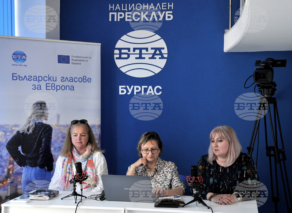 Бургас - БТА - Български гласове за Европа - дискусия