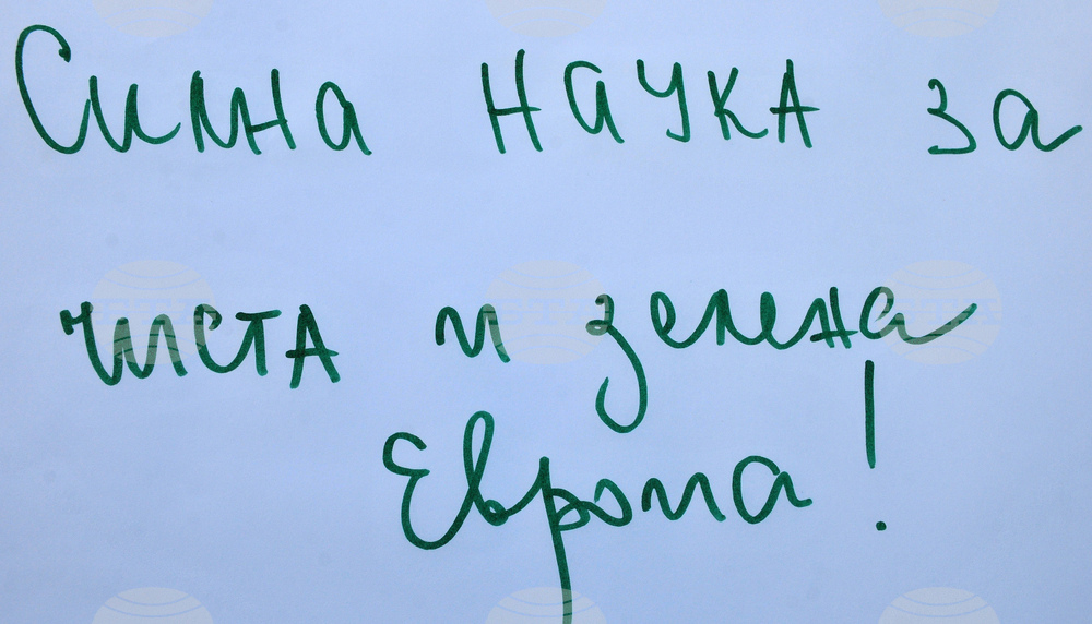 Бургас - БТА - Български гласове за Европа - дискусия